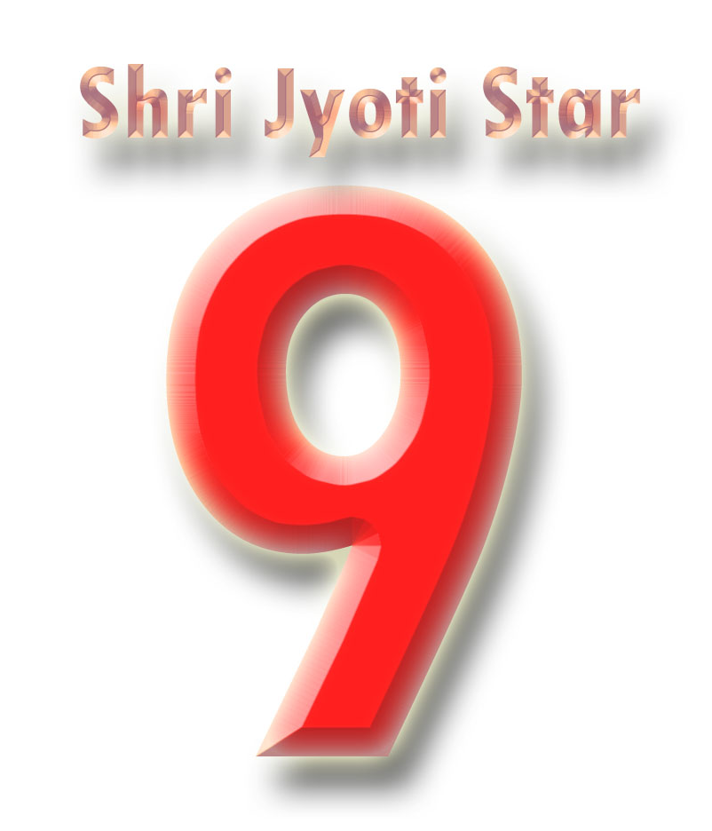 Shri jyotish star software